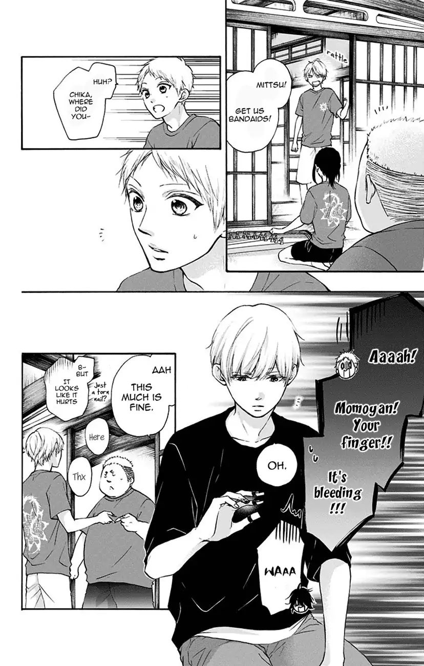 Page 20 of Chapter 72