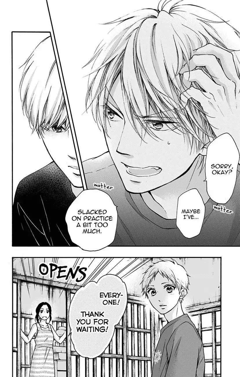 Page 22 of Chapter 72