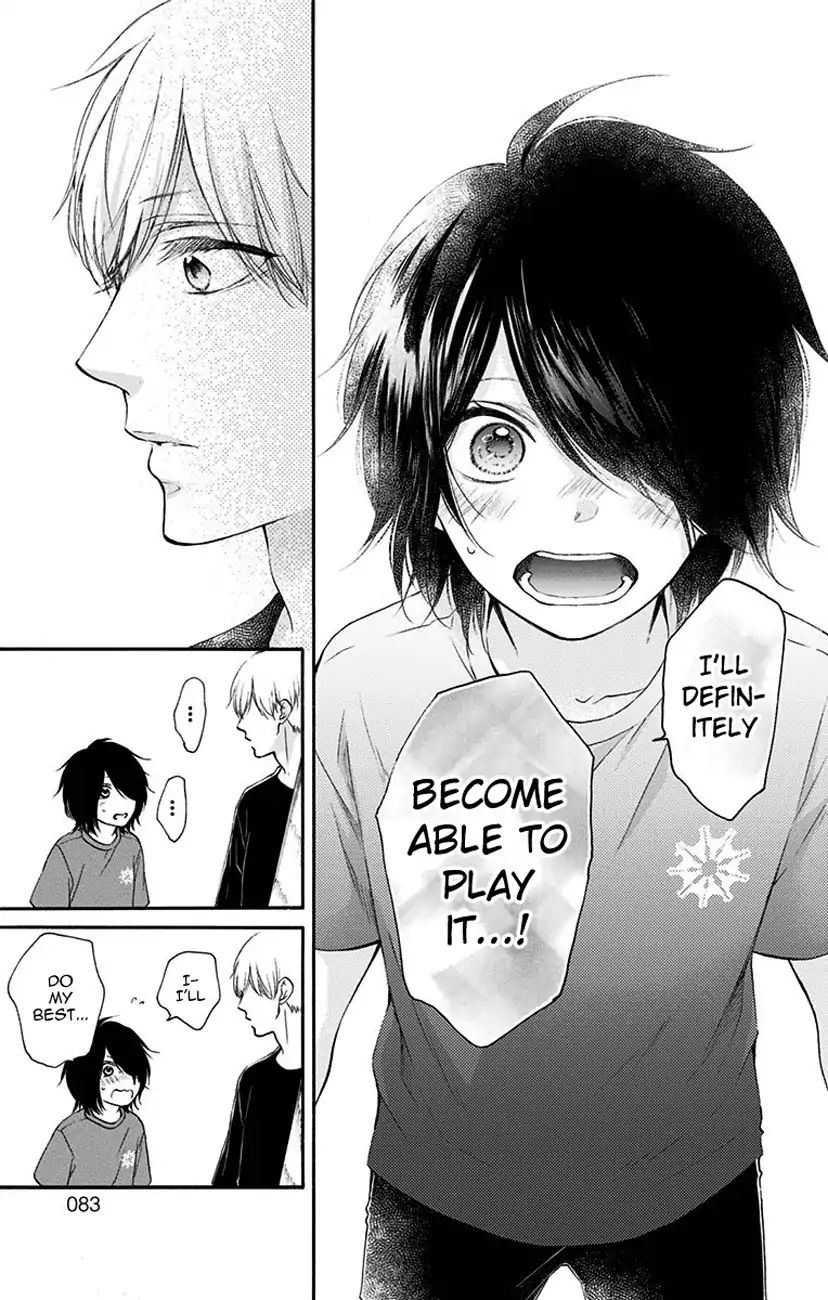 Page 25 of Chapter 72
