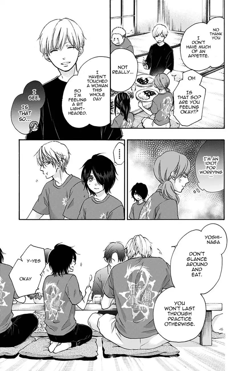 Page 29 of Chapter 72