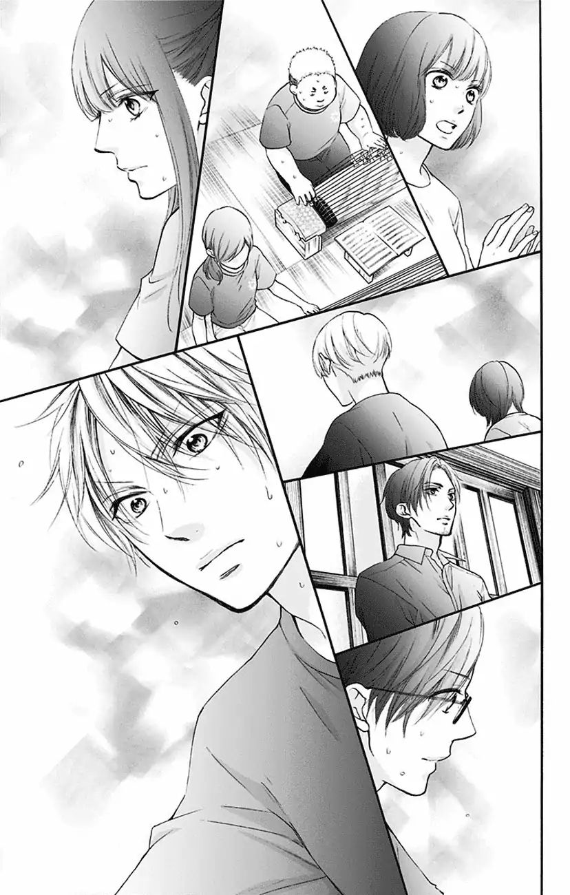Page 31 of Chapter 72