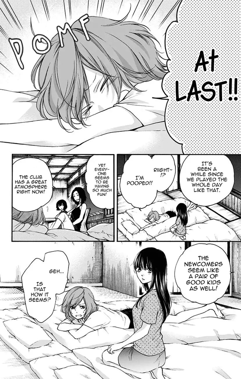 Page 32 of Chapter 72