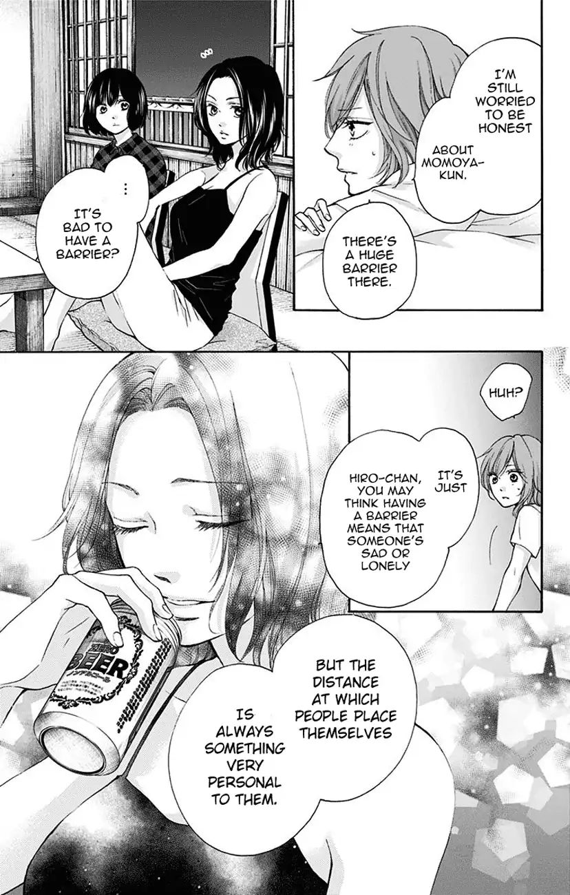 Page 33 of Chapter 72
