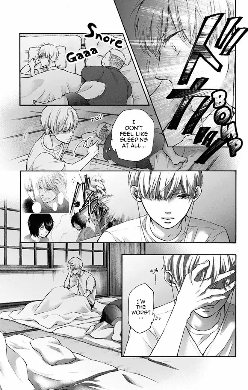 Page 35 of Chapter 72
