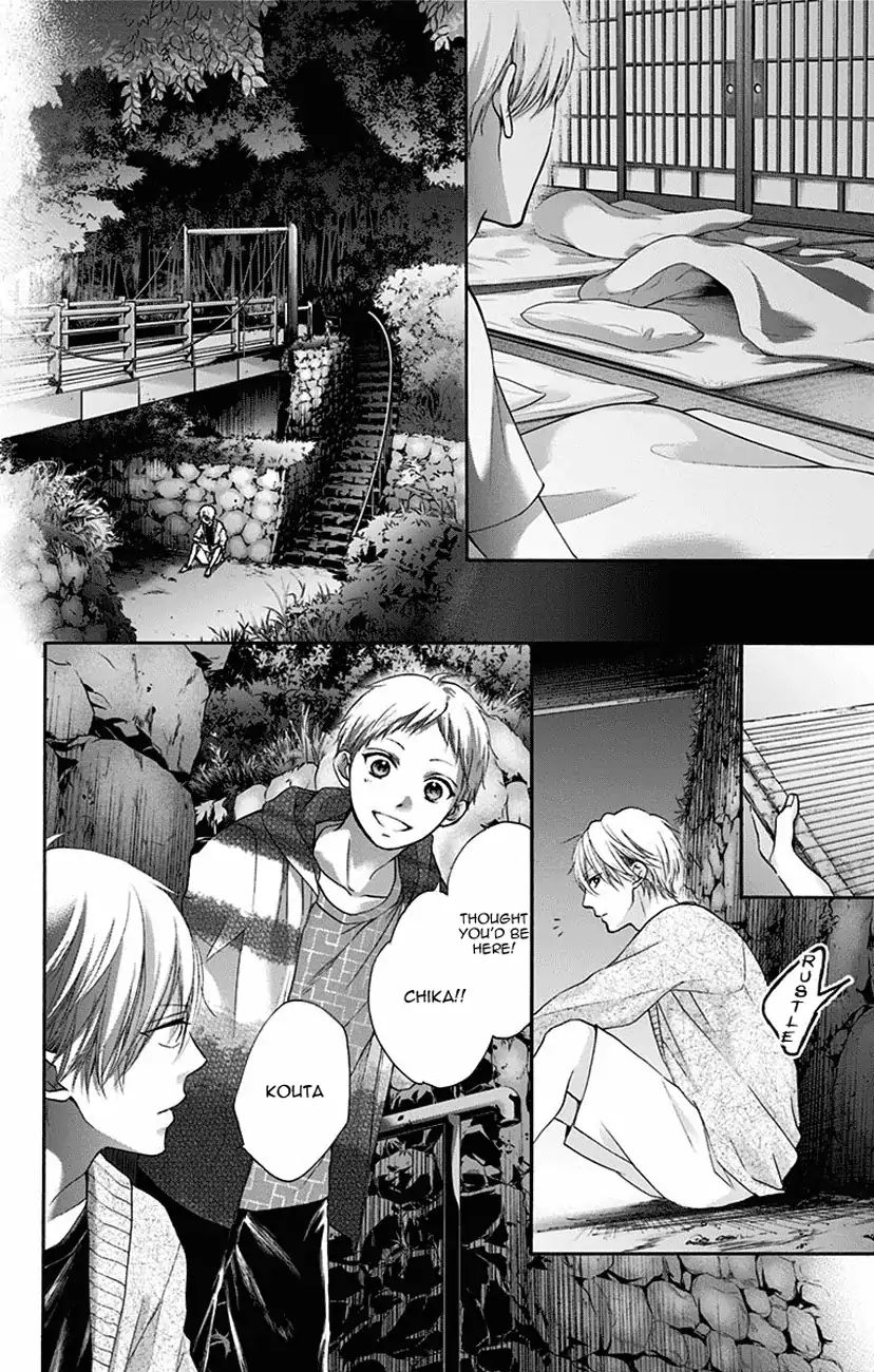 Page 36 of Chapter 72