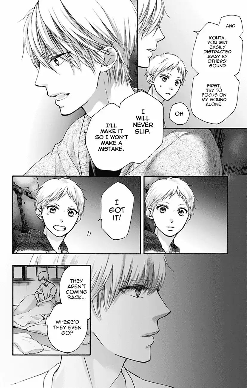 Page 40 of Chapter 72