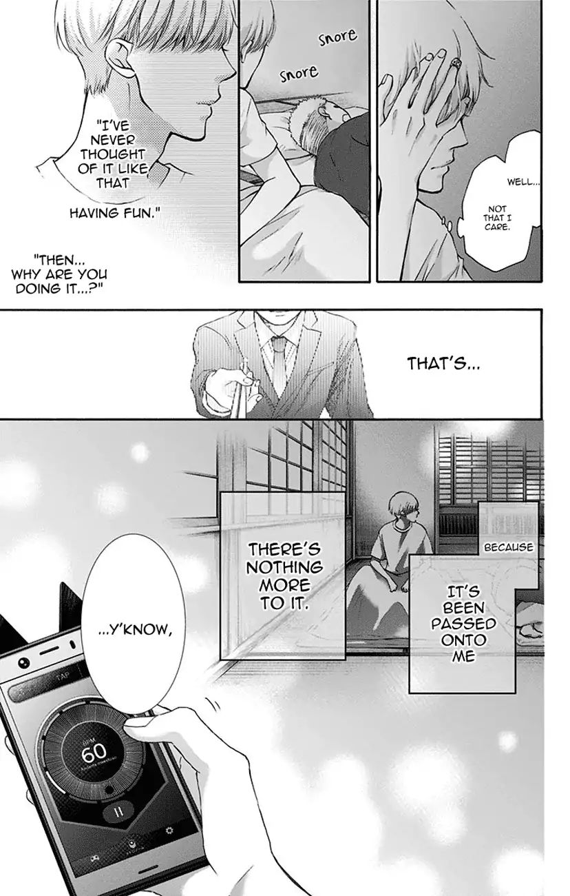 Page 41 of Chapter 72