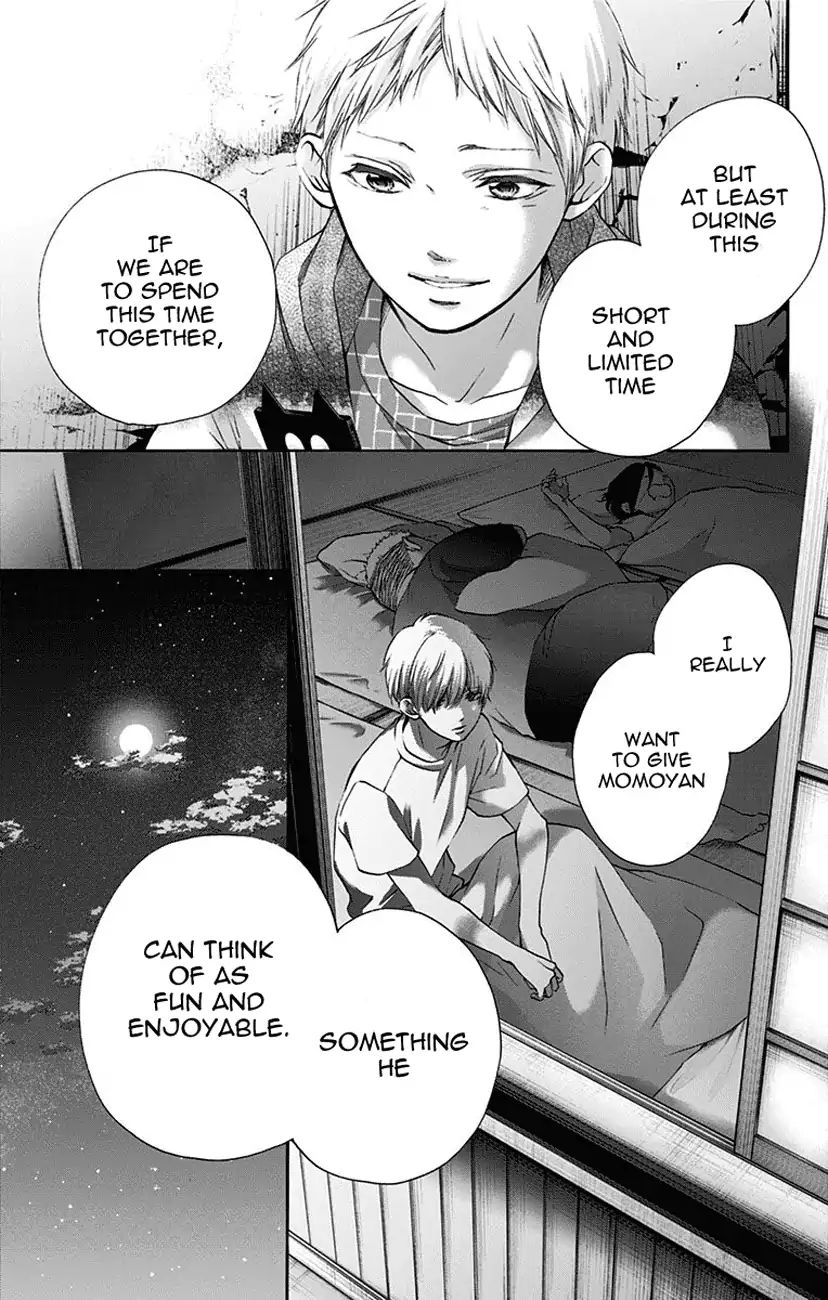 Page 43 of Chapter 72