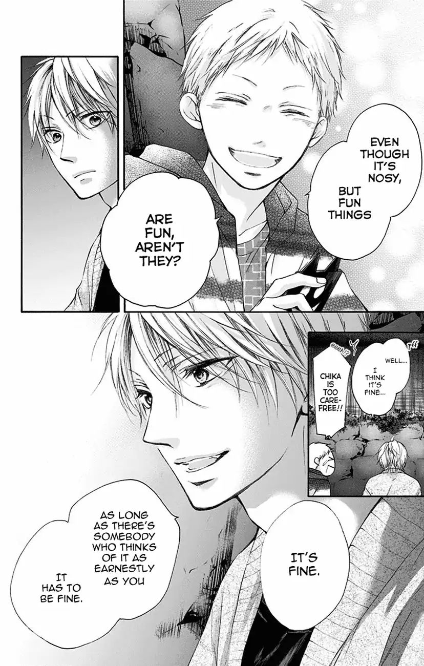 Page 44 of Chapter 72