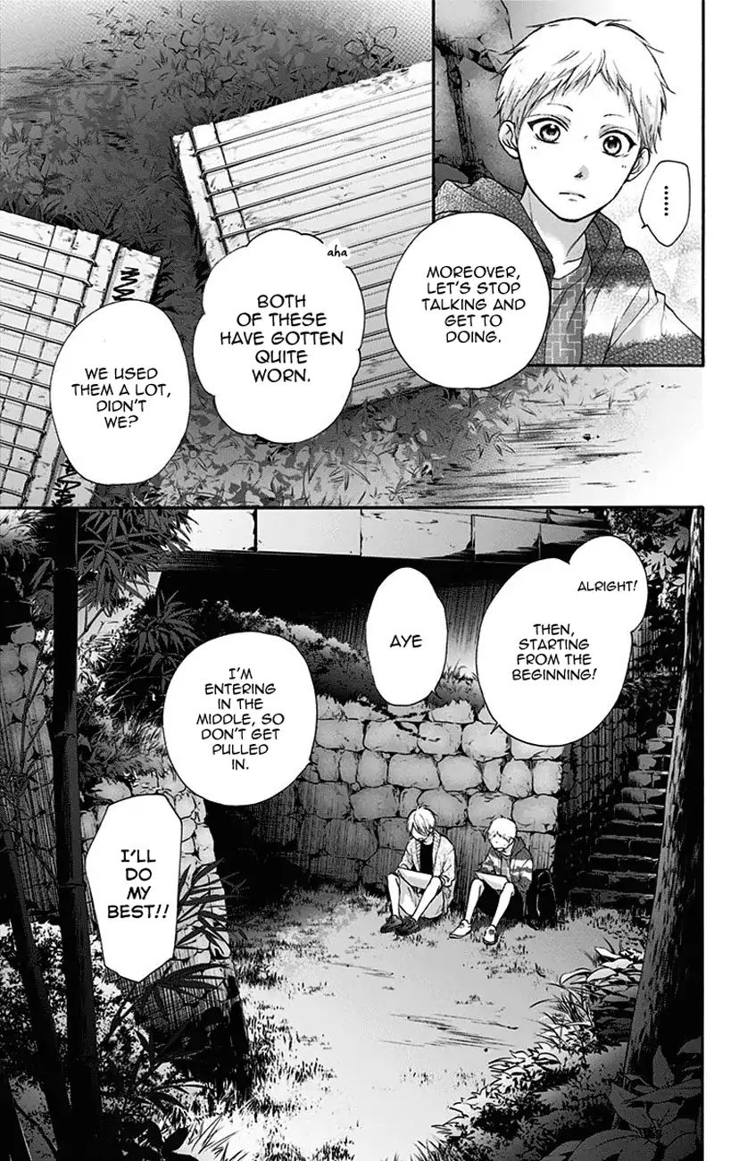 Page 45 of Chapter 72