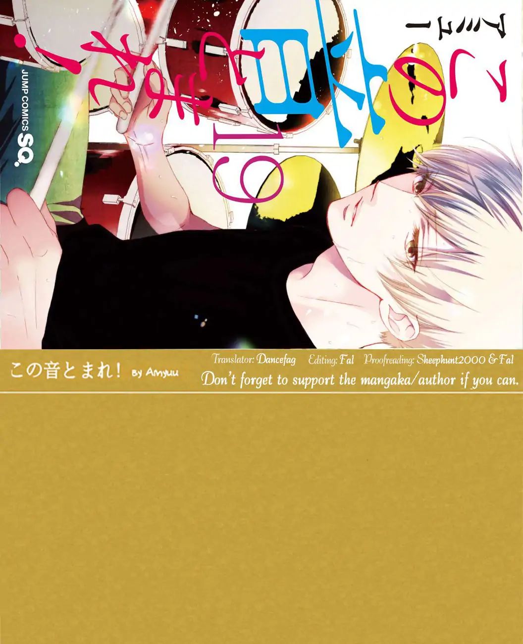 Page 47 of Chapter 72