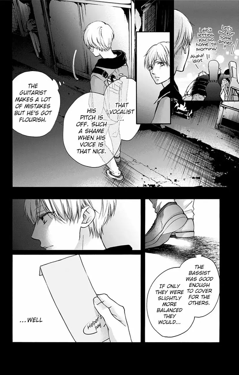 Page 2 of Chapter 73