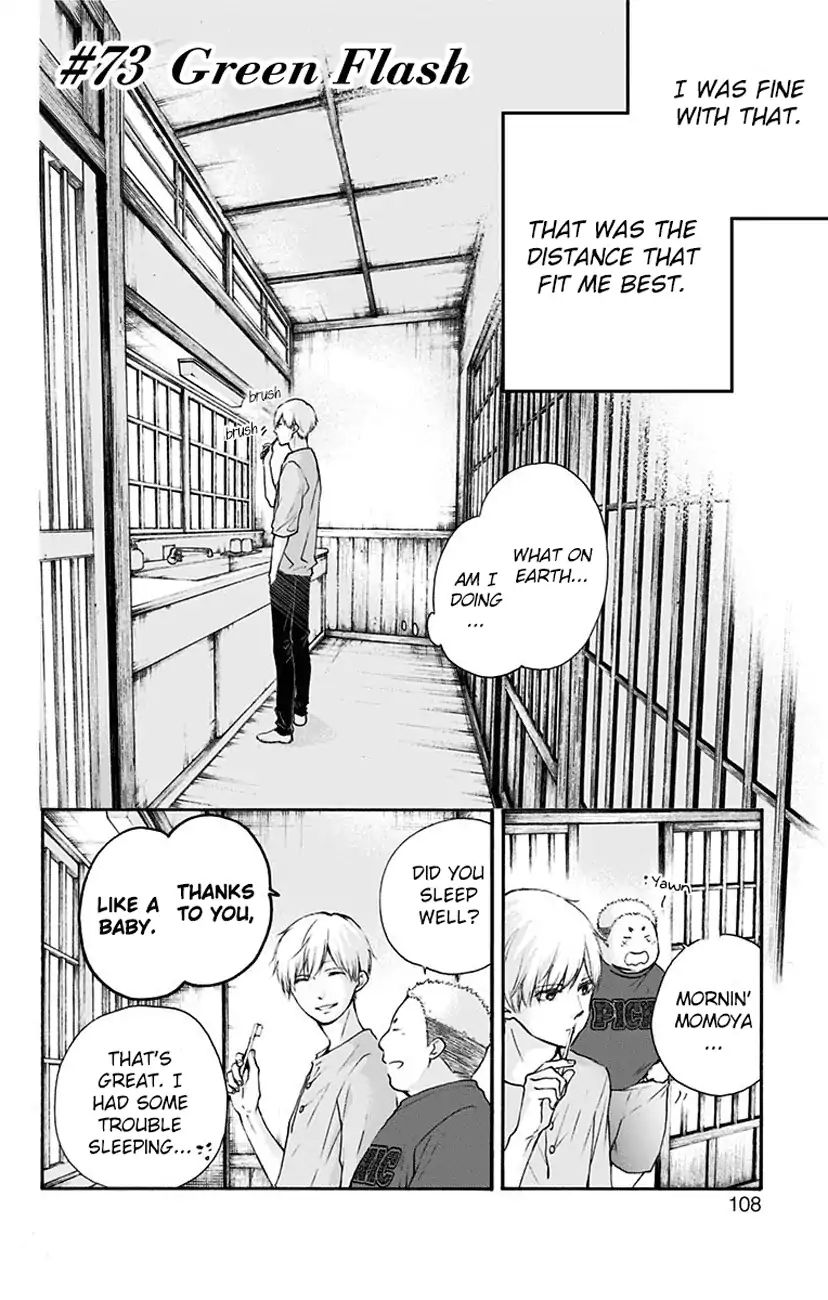 Page 4 of Chapter 73