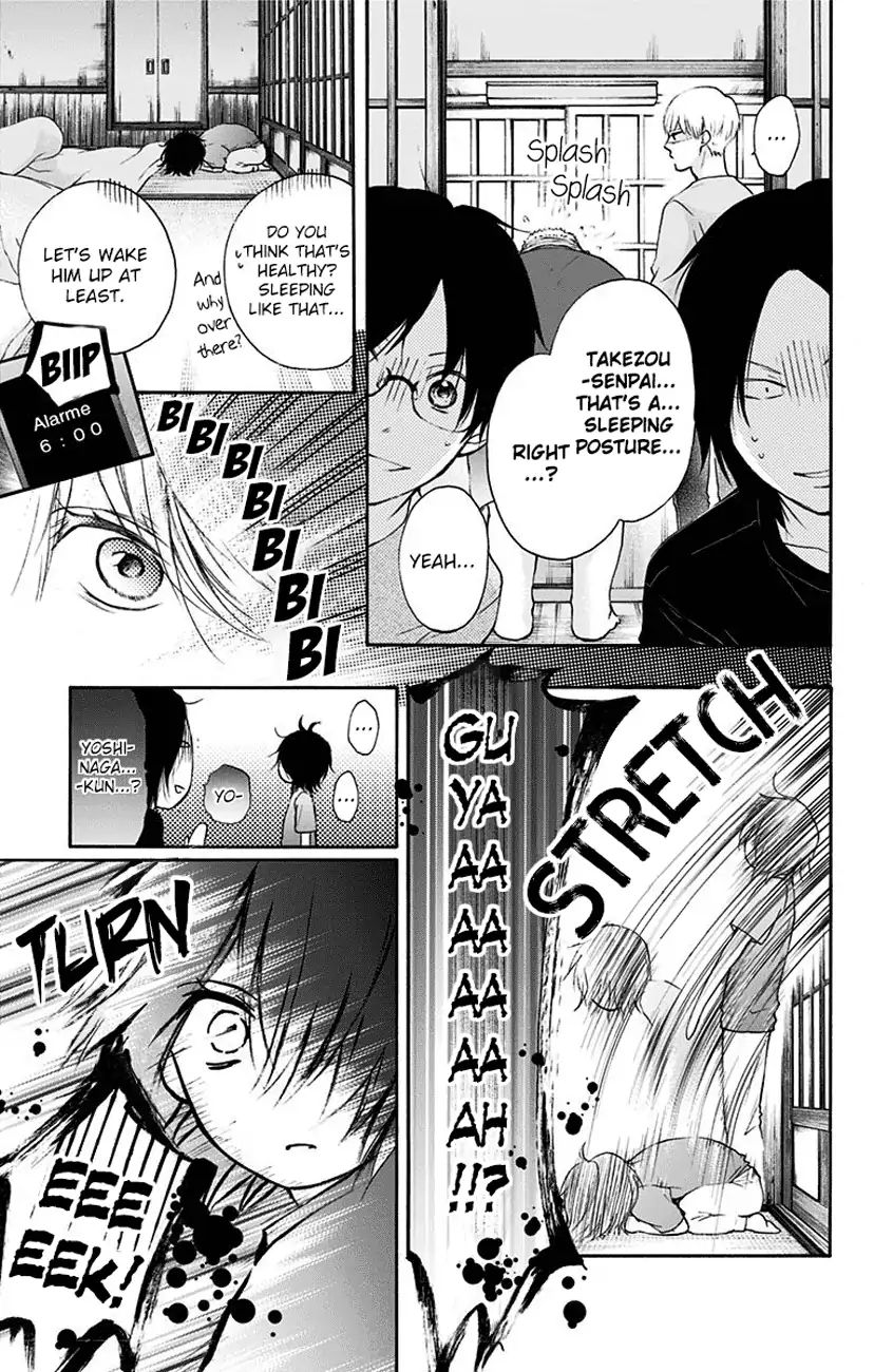 Page 5 of Chapter 73