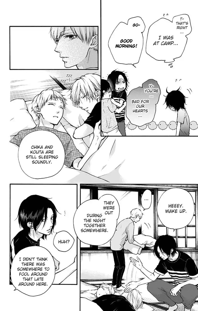 Page 6 of Chapter 73