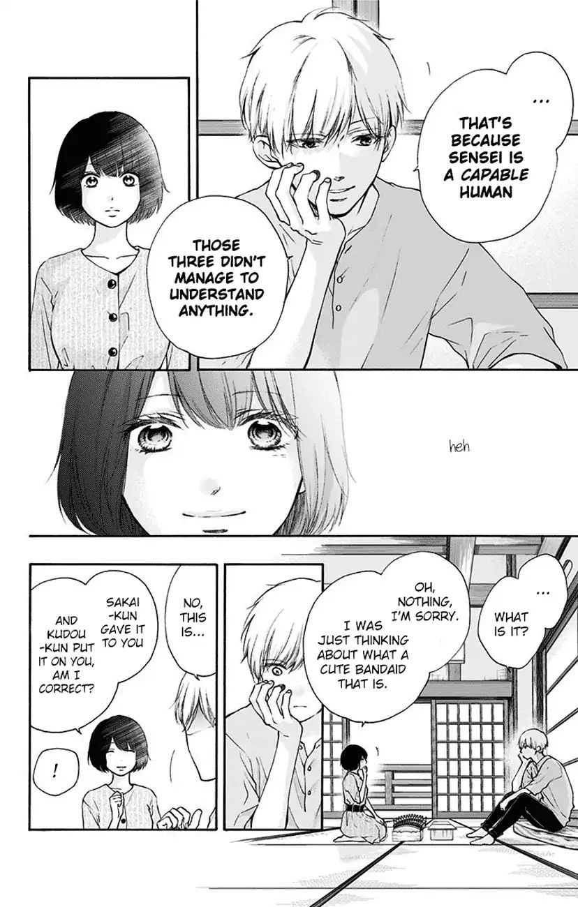 Page 10 of Chapter 73