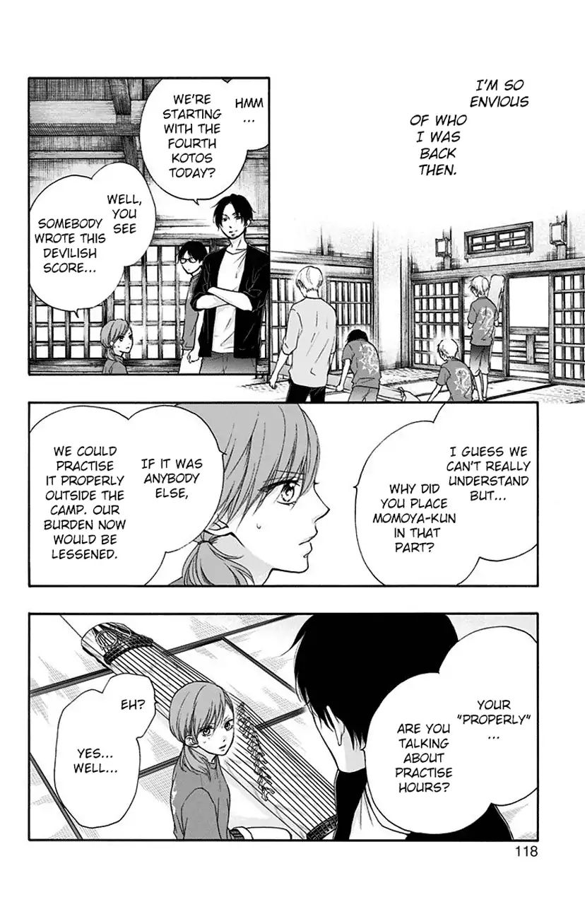 Page 14 of Chapter 73