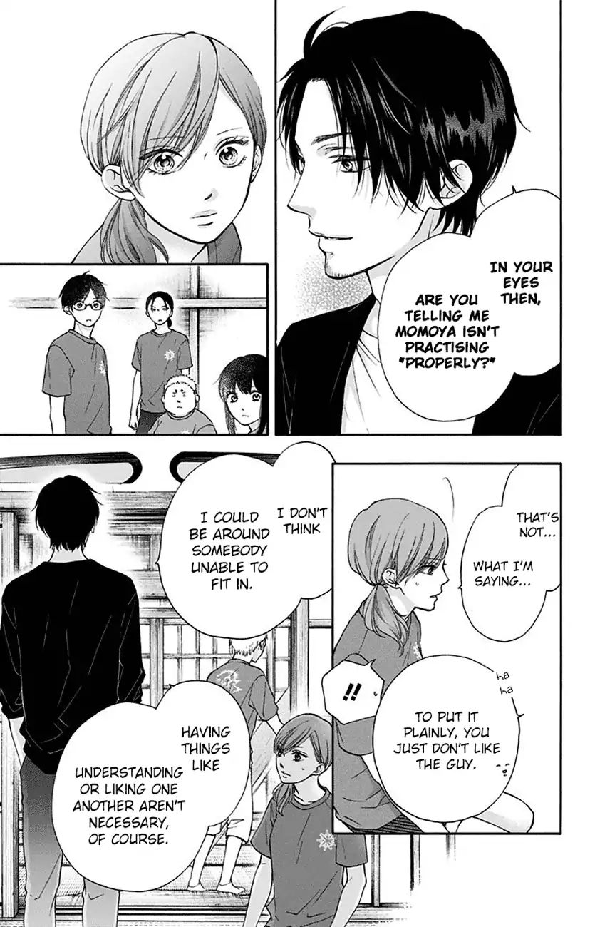 Page 15 of Chapter 73