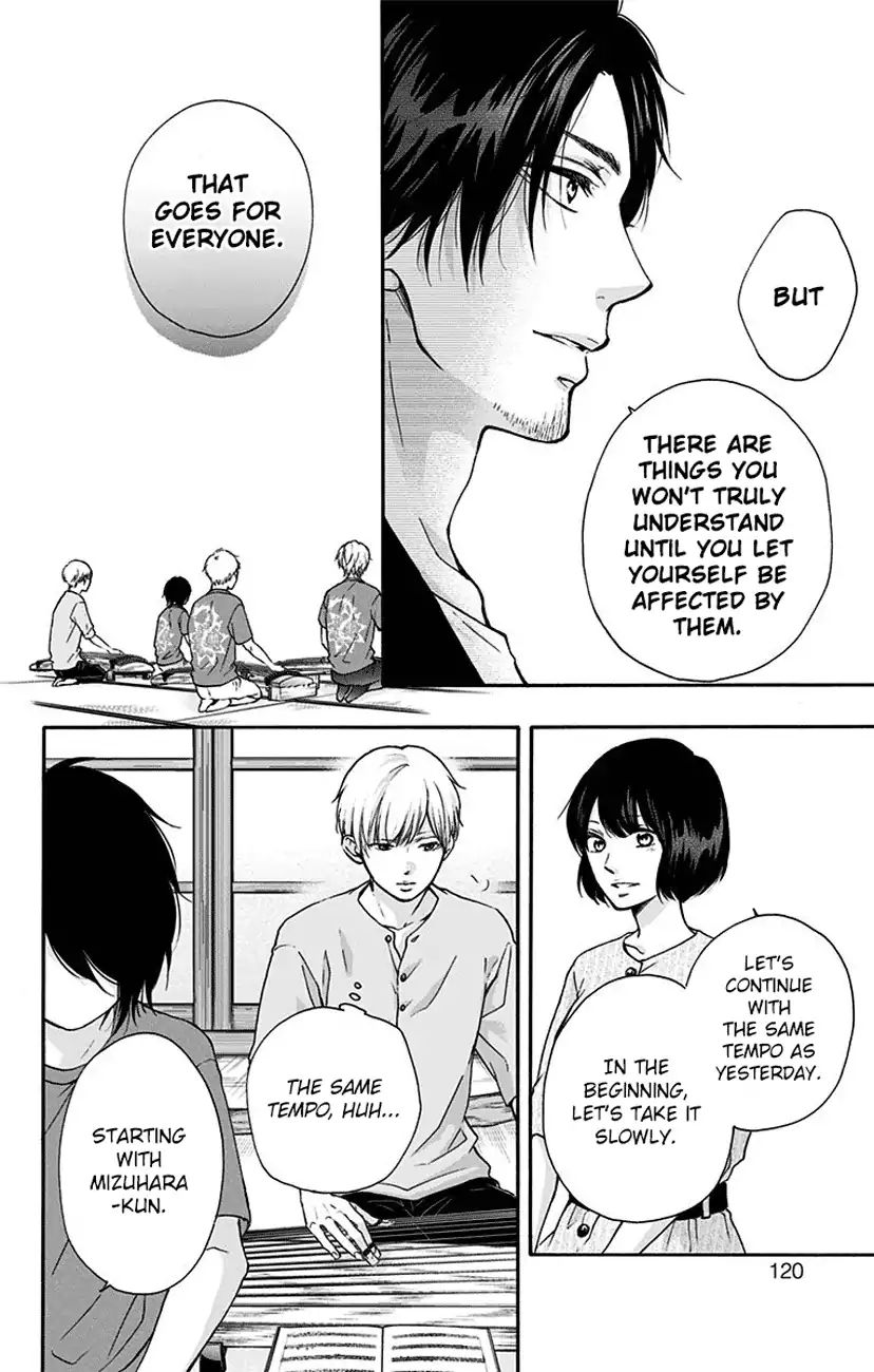 Page 16 of Chapter 73
