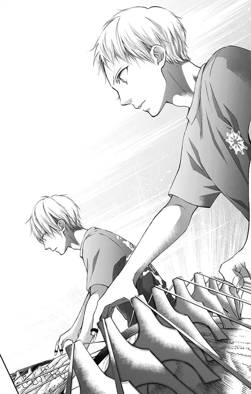 Page 18 of Chapter 73