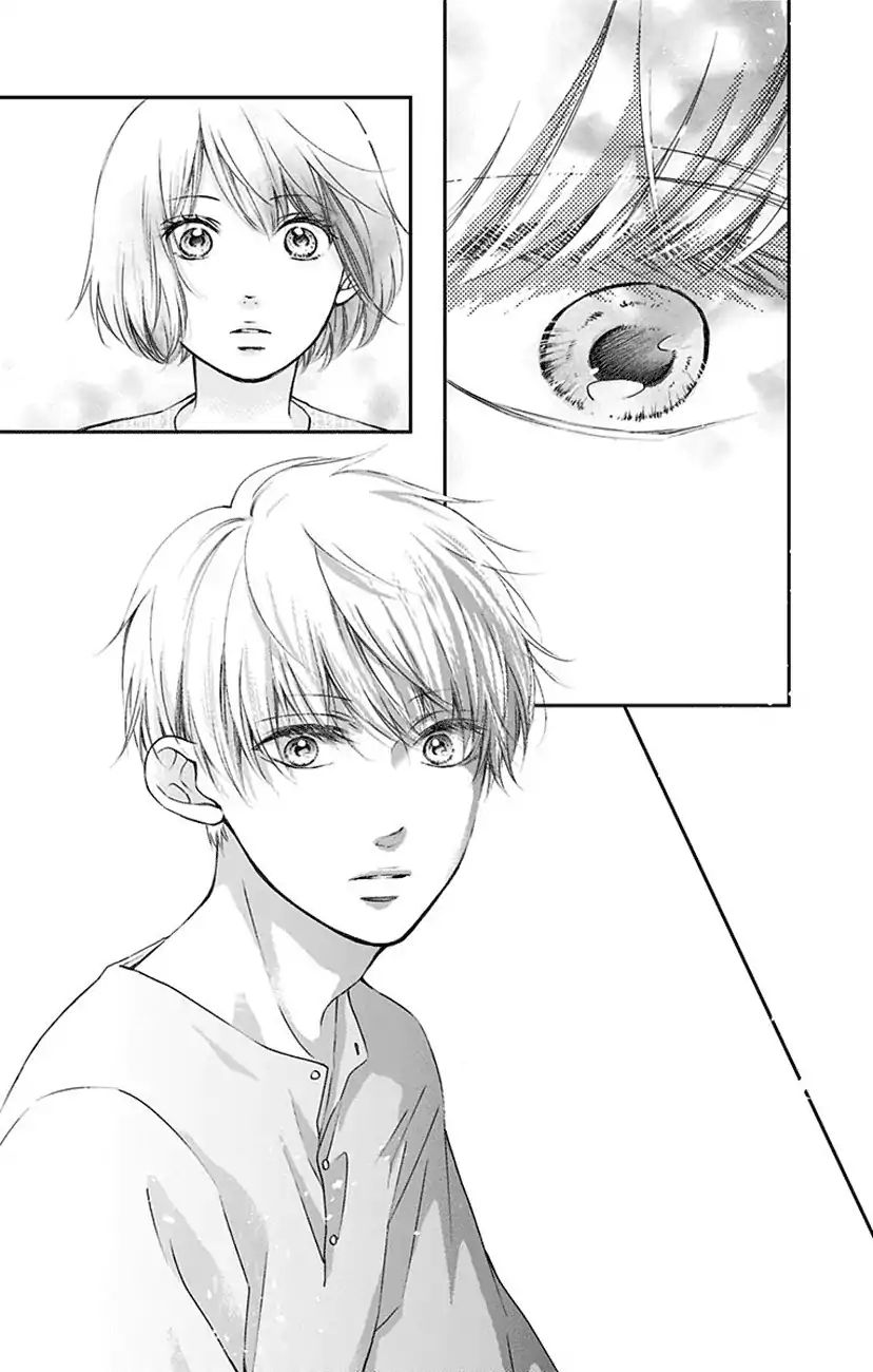Page 19 of Chapter 73