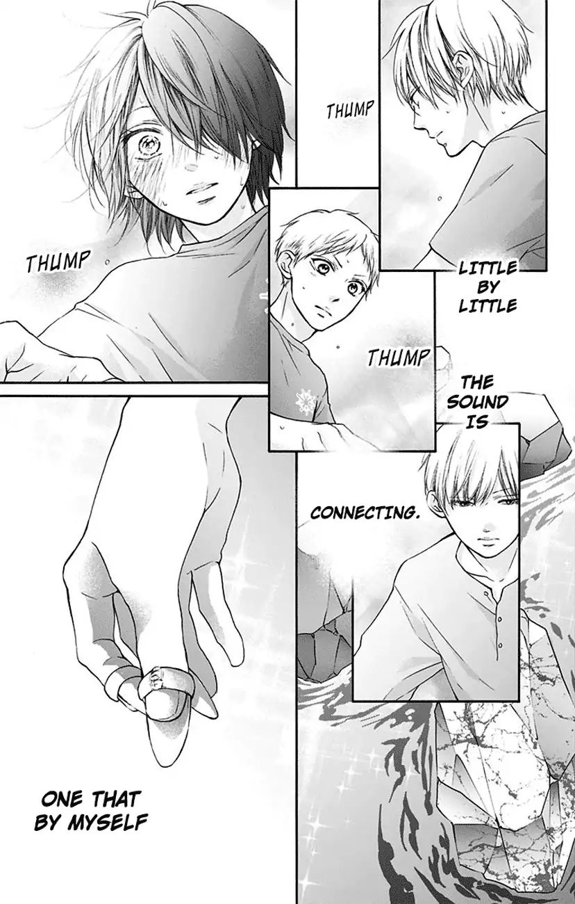 Page 26 of Chapter 73