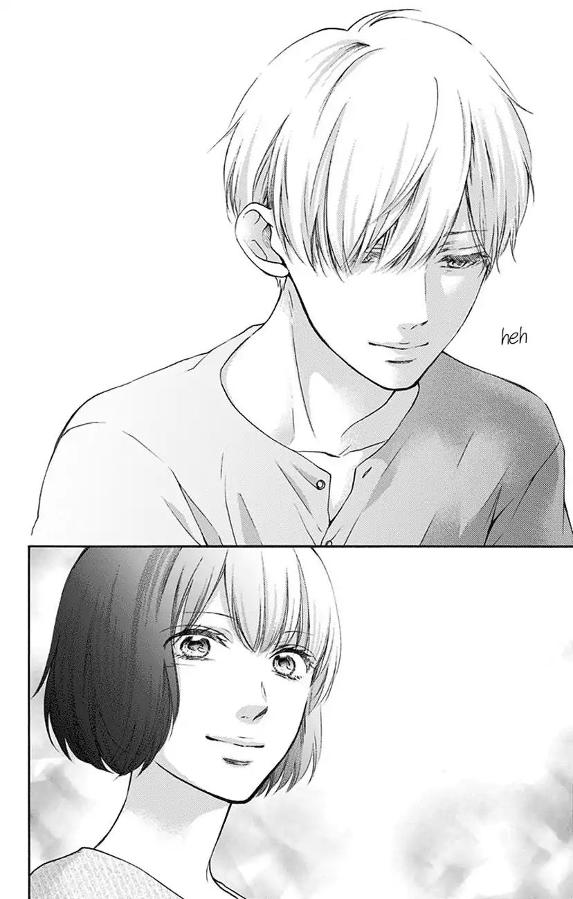 Page 30 of Chapter 73
