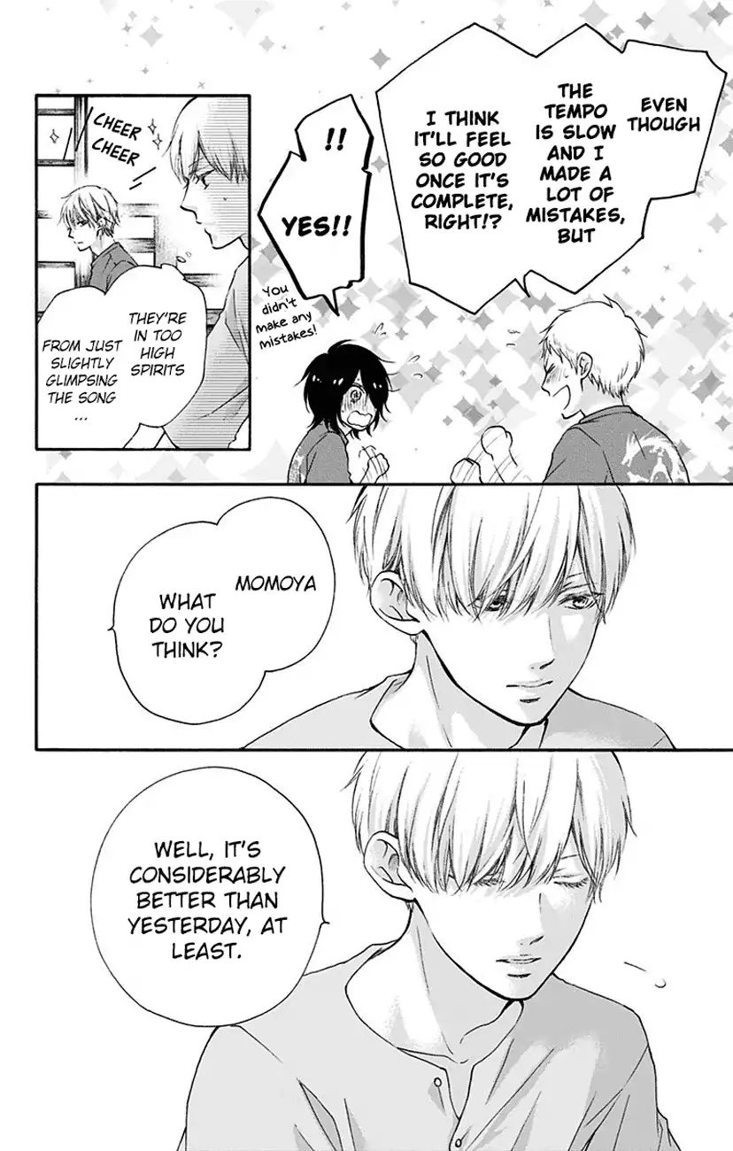 Page 34 of Chapter 73