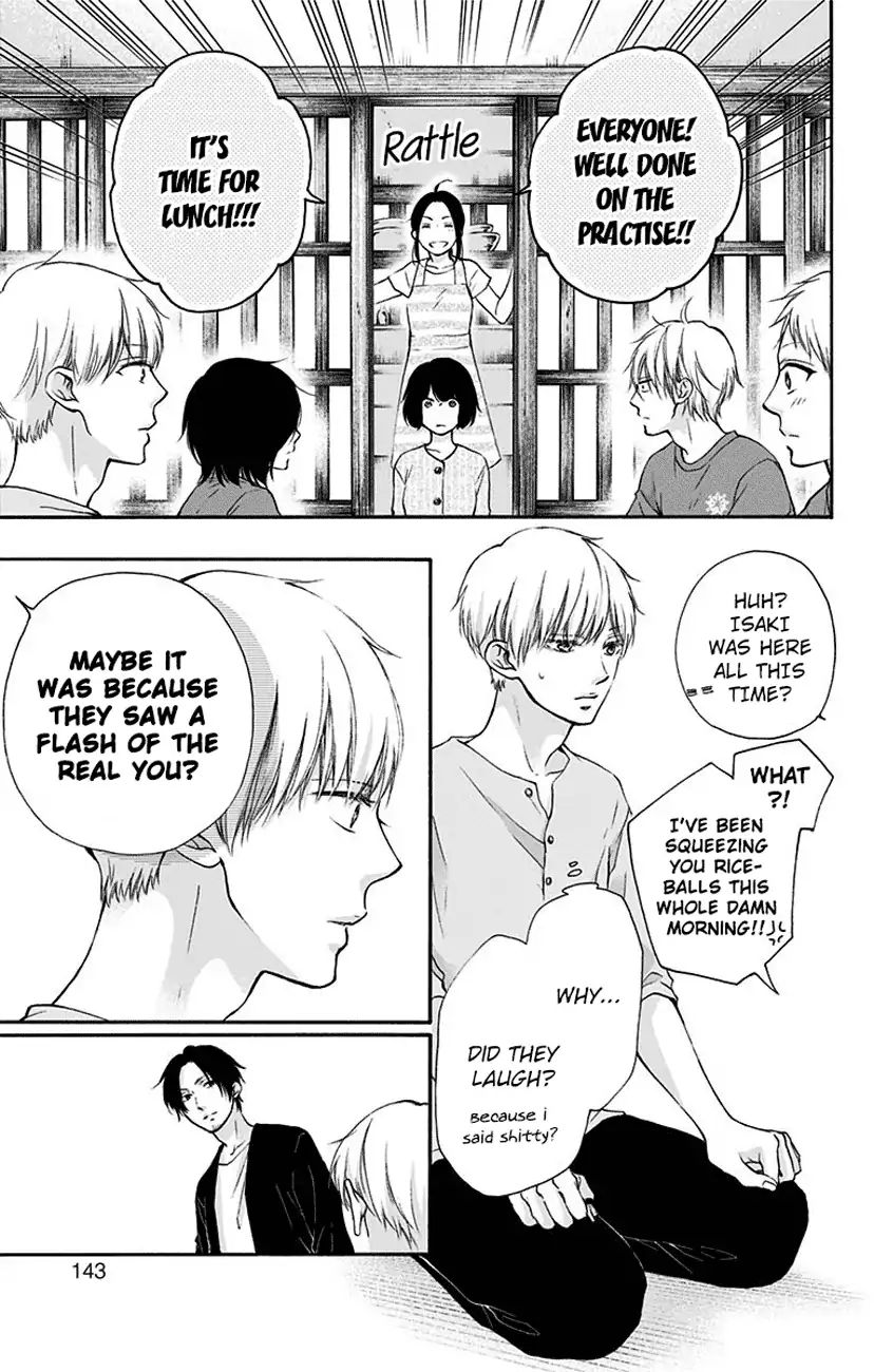 Page 37 of Chapter 73