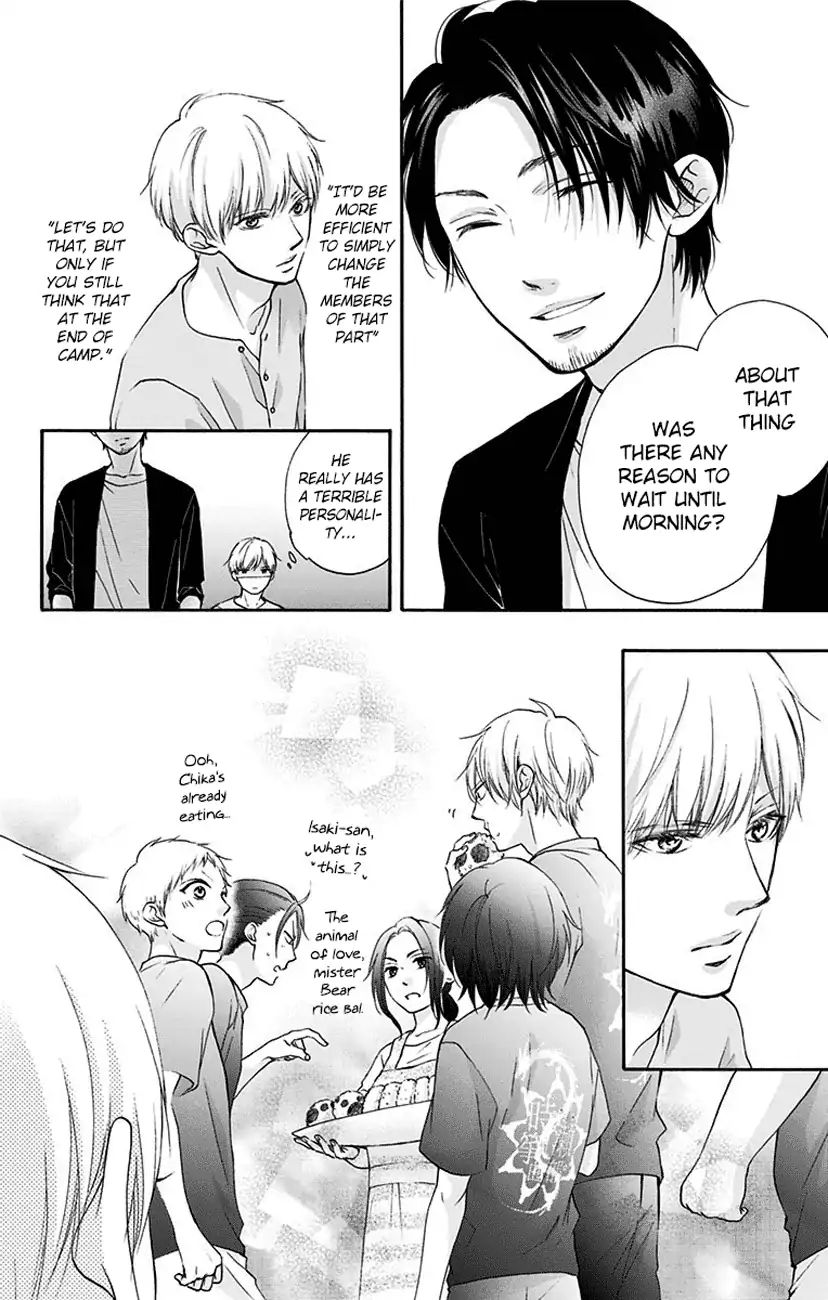 Page 38 of Chapter 73