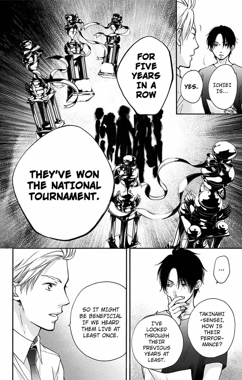 Page 42 of Chapter 73