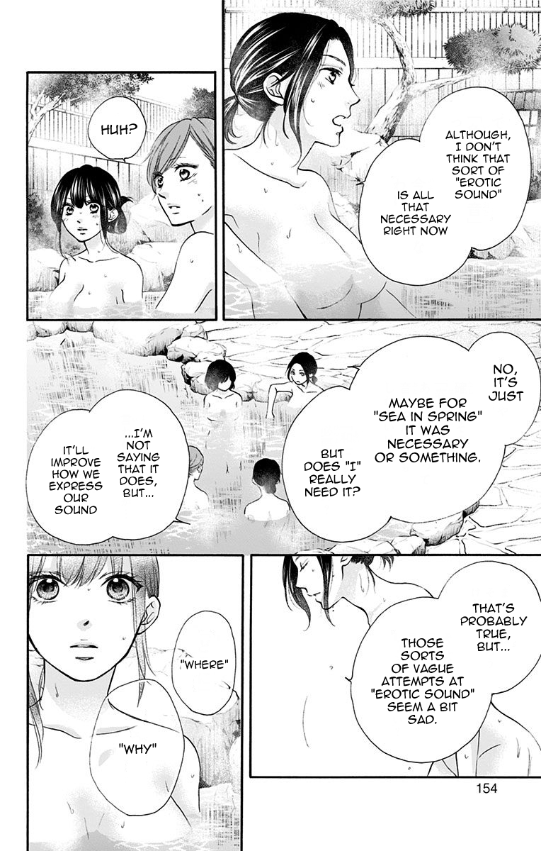 Page 4 of Chapter 74