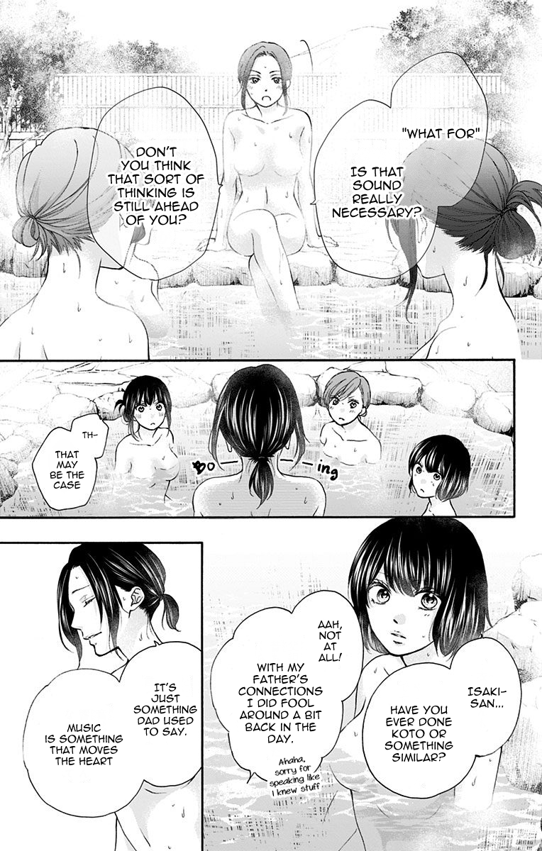 Page 5 of Chapter 74