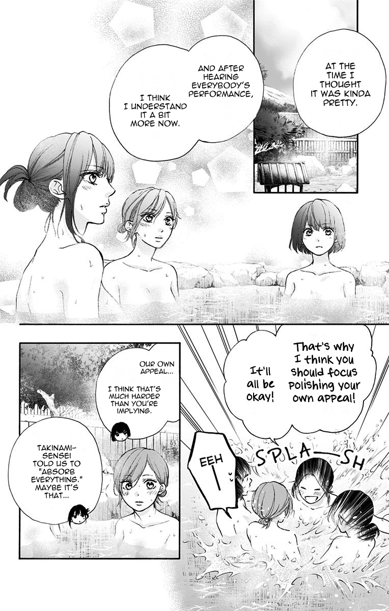 Page 6 of Chapter 74