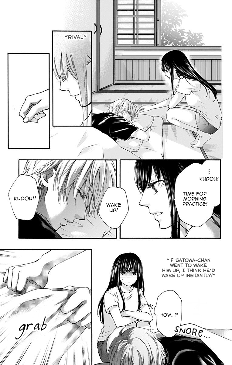 Page 17 of Chapter 74