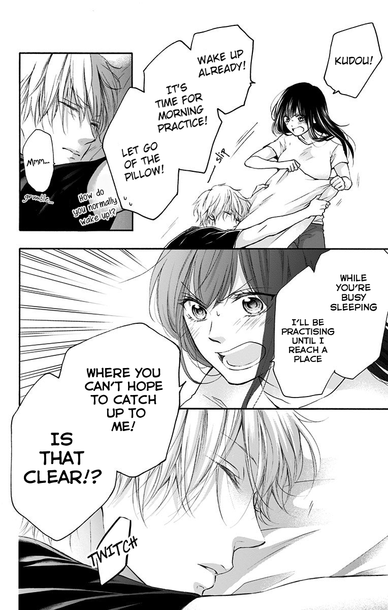 Page 18 of Chapter 74