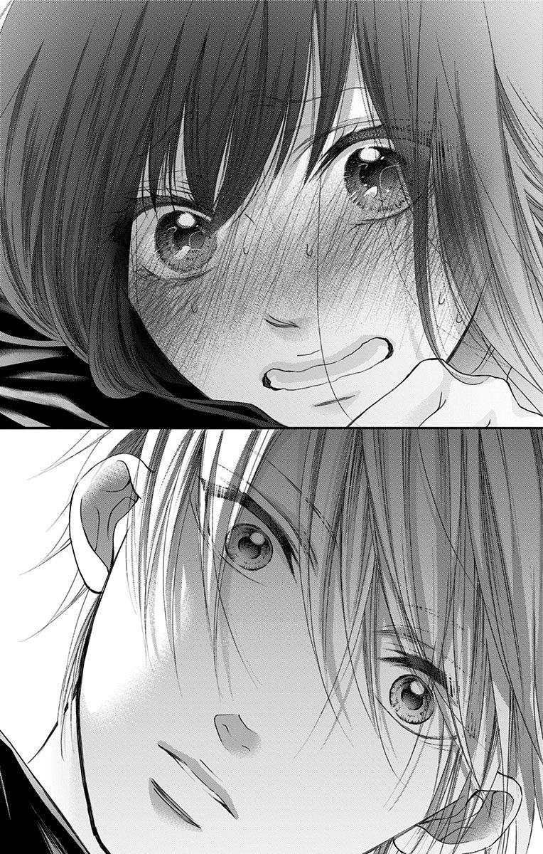 Page 23 of Chapter 74