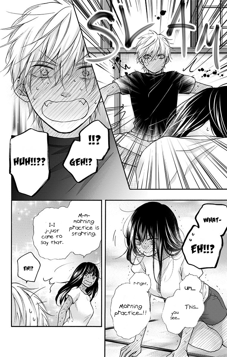 Page 25 of Chapter 74