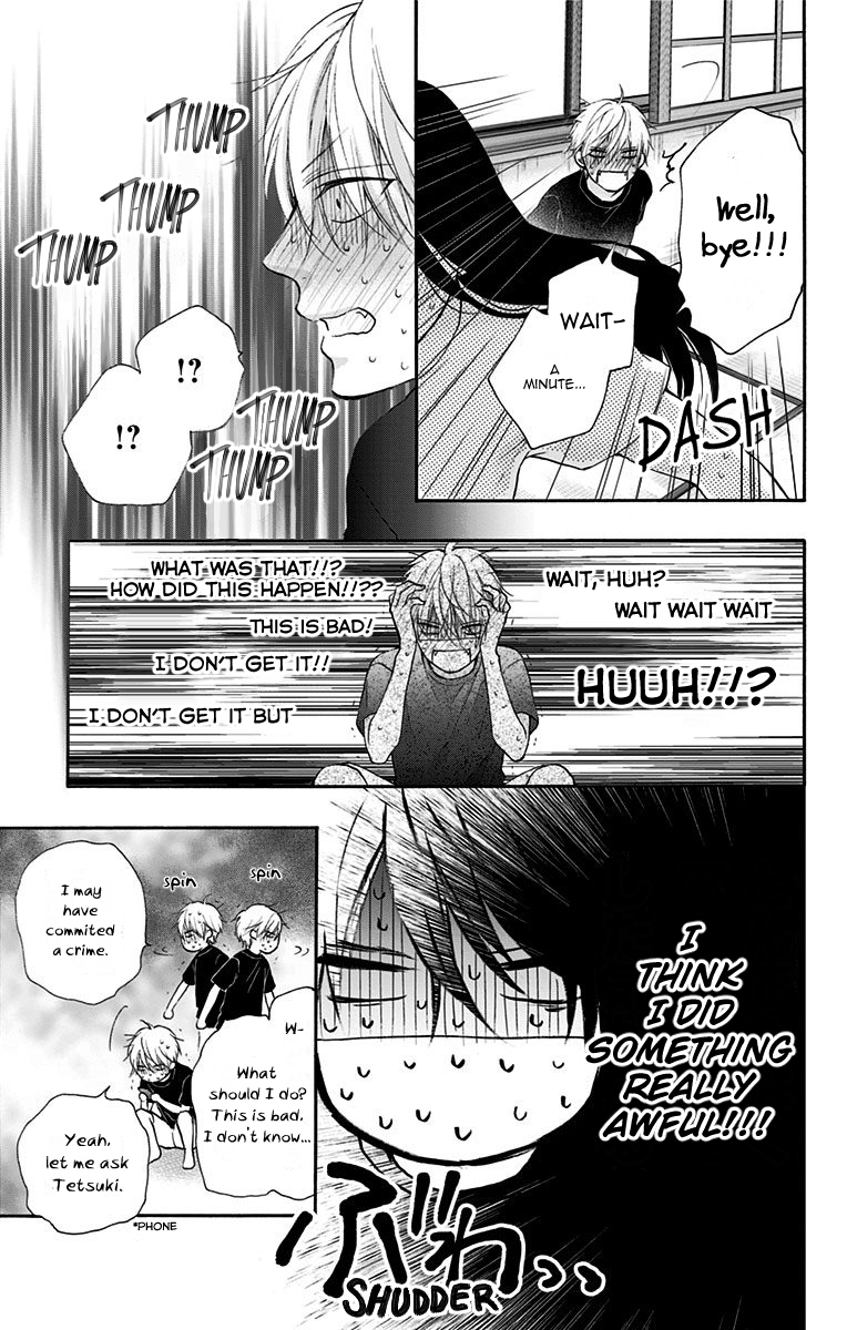 Page 26 of Chapter 74
