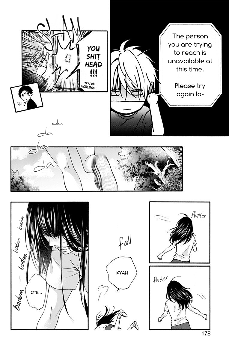 Page 27 of Chapter 74