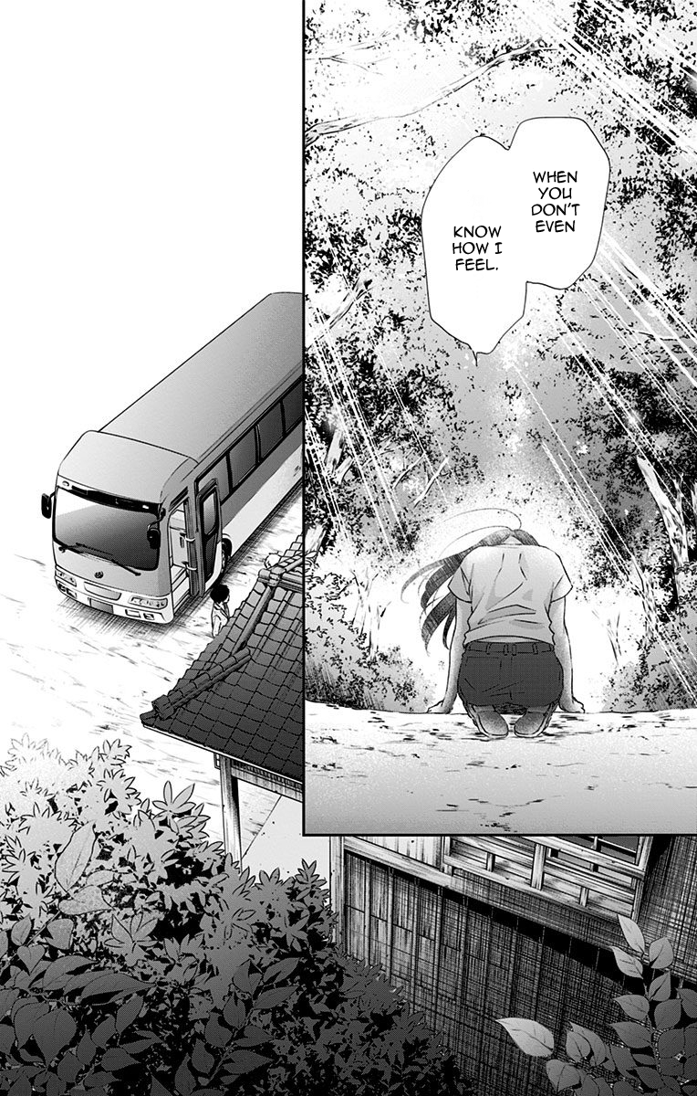 Page 29 of Chapter 74