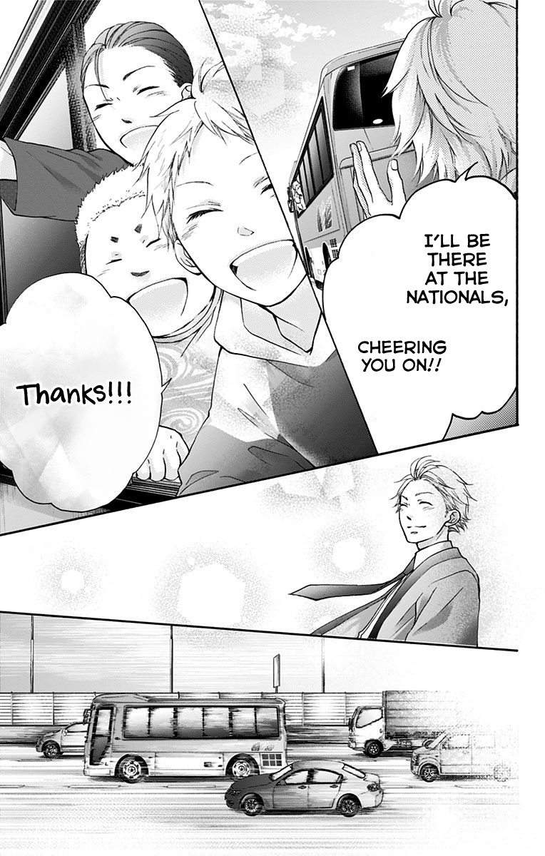 Page 32 of Chapter 74