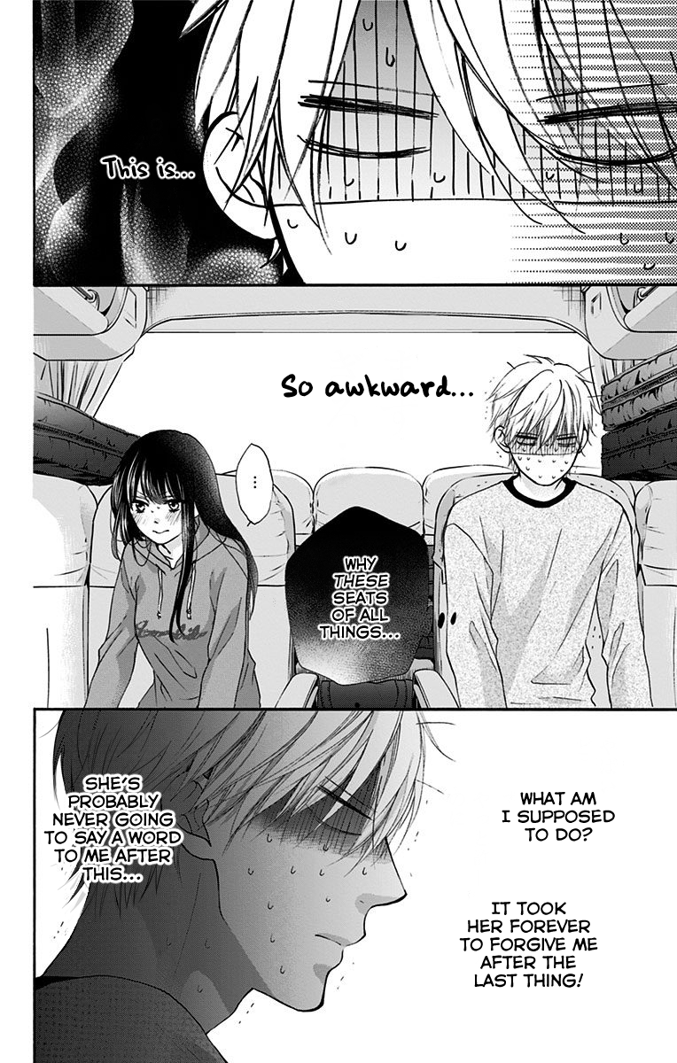 Page 33 of Chapter 74