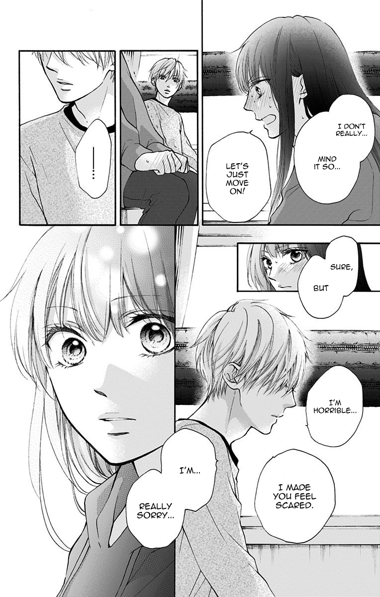 Page 35 of Chapter 74