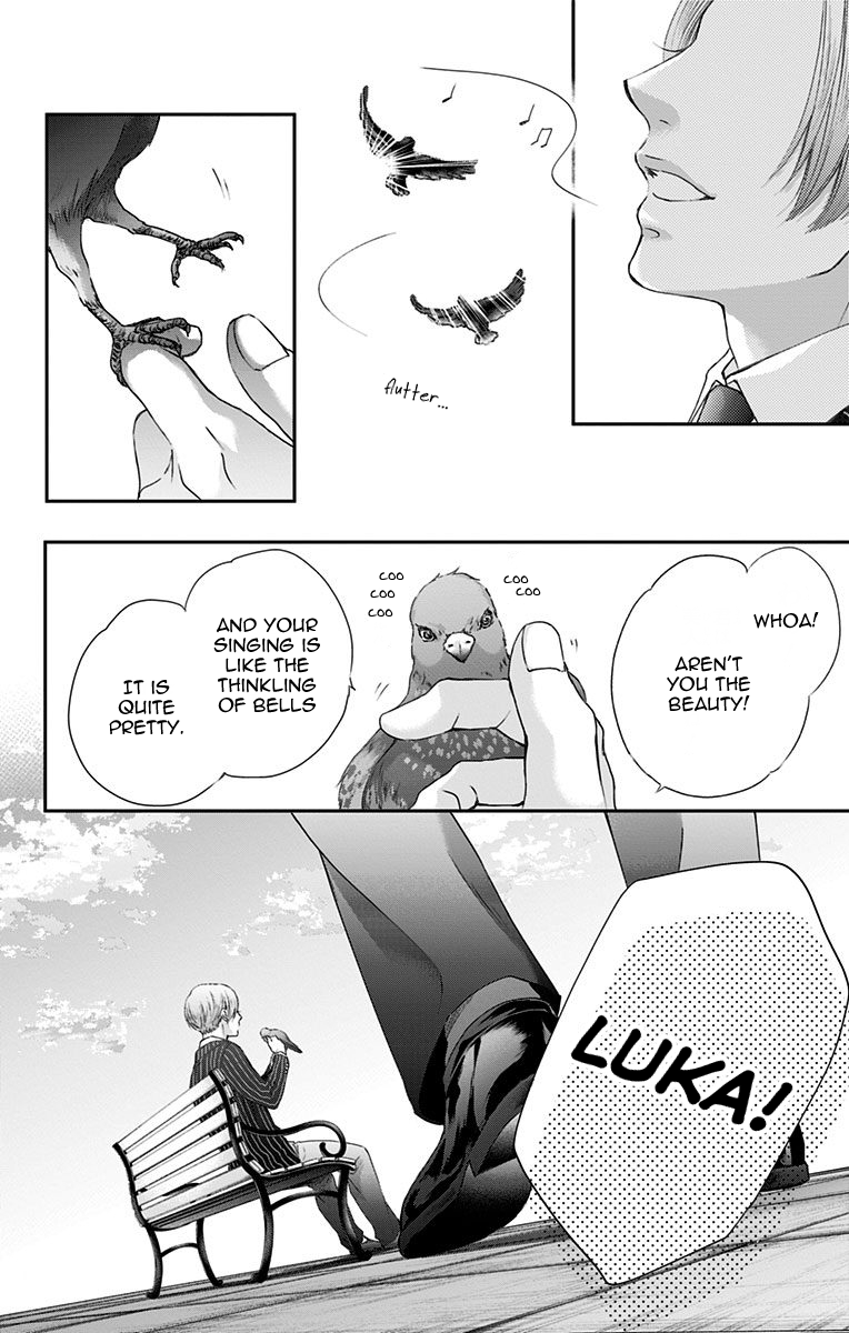Page 39 of Chapter 74