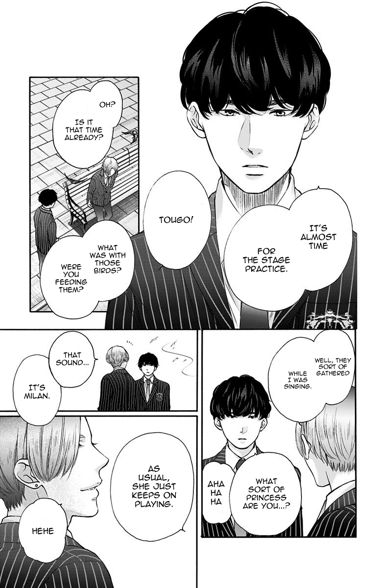 Page 40 of Chapter 74