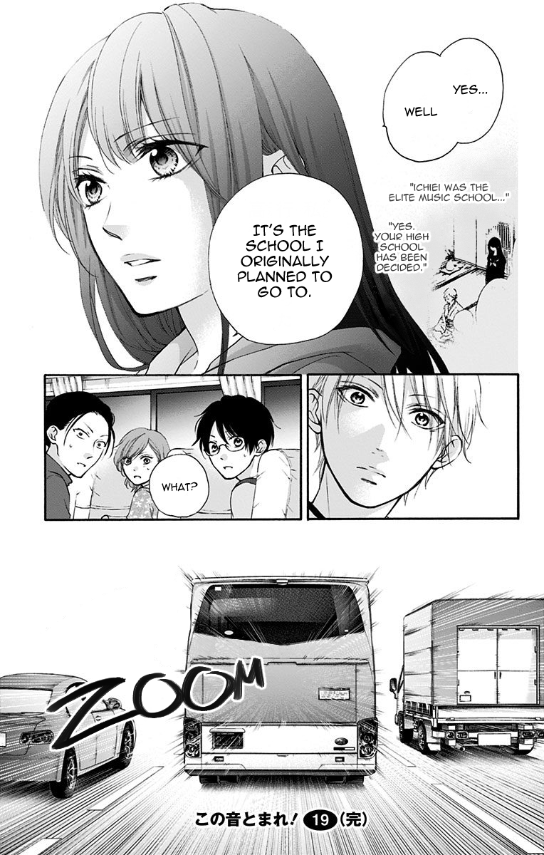 Page 44 of Chapter 74