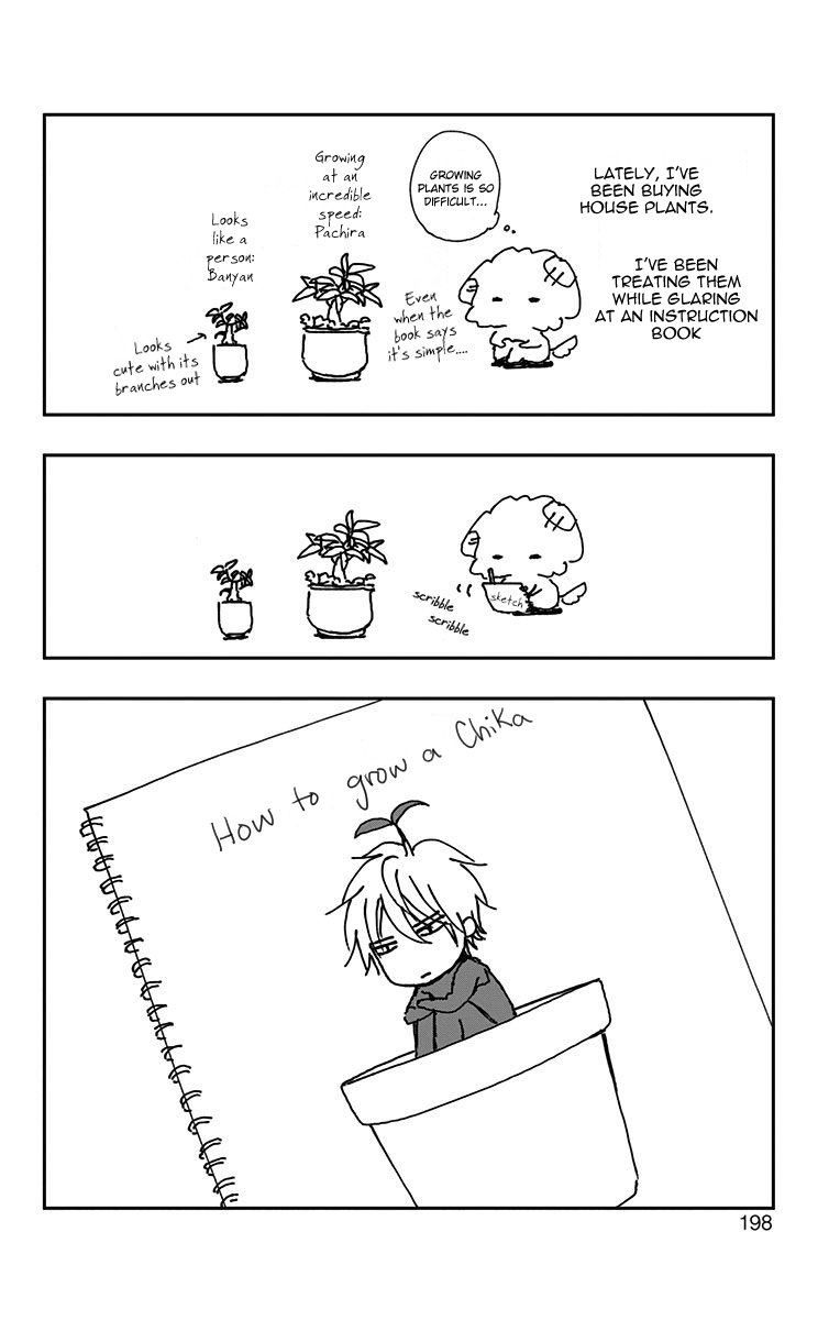 Page 47 of Chapter 74