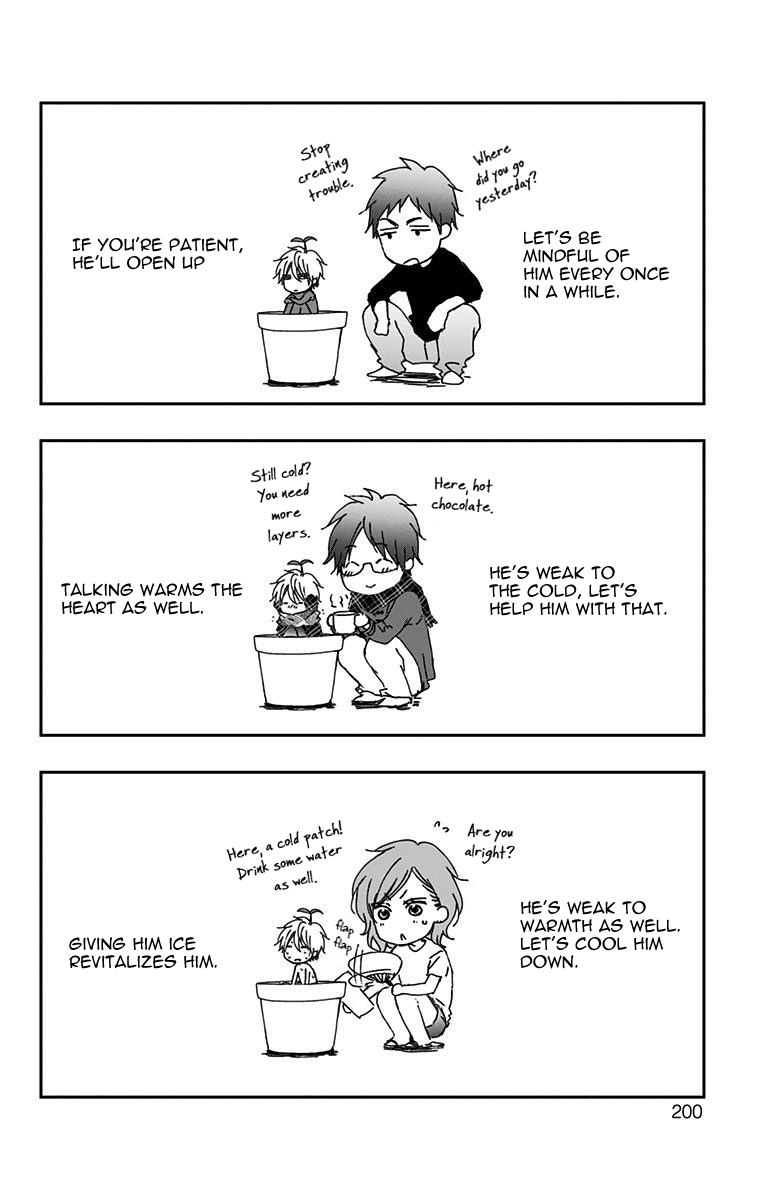 Page 49 of Chapter 74