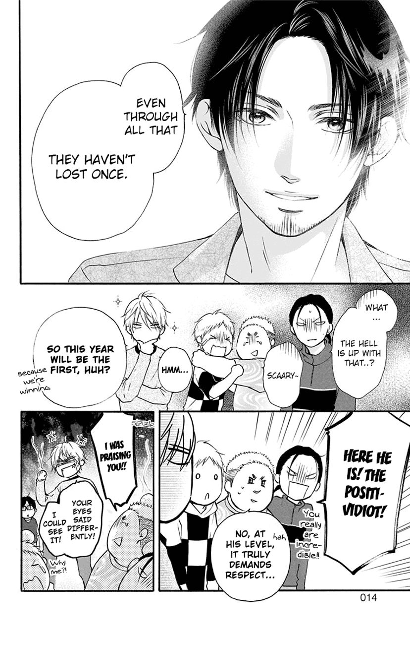 Page 10 of Chapter 75